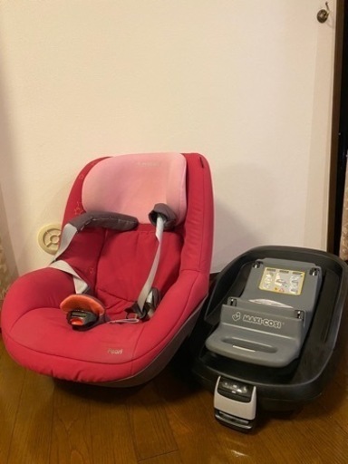 マキシコシ パール ファミリーフィックス  ISOFIX チャイルドシート