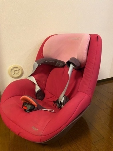 マキシコシ パール ファミリーフィックス  ISOFIX チャイルドシート