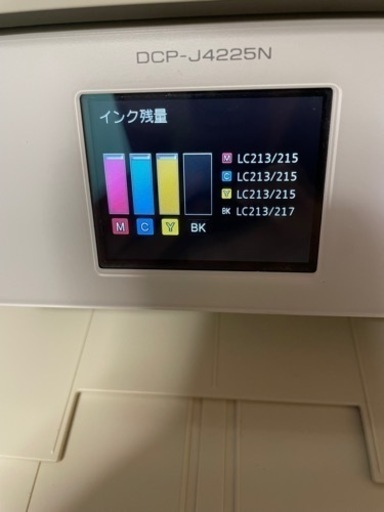 A3対応 Brother　ブラザー DCP-J4225N 