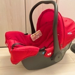 joie ベビーシート juva 赤色