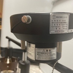 ✨激安価格✨定価12000円‼️シーリングライト✨Nウッドリング‼️4灯用✨照明器具の画像