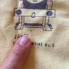 子供服　トーマスの画像