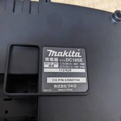 マキタ 充電器 DC18SE 18V 14.4V バッテリ 専用 シガーライターソケット 12-24V用の画像