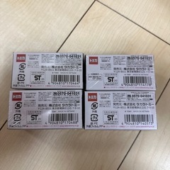 トミカ　トミカプレミアム　４点売り　値下げしましたの画像