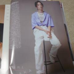 切り抜き雑誌の画像