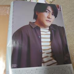 切り抜き雑誌の画像