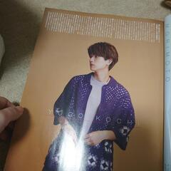 切り抜き雑誌の画像
