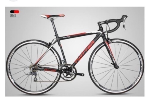 ロードバイク Twitter tw732