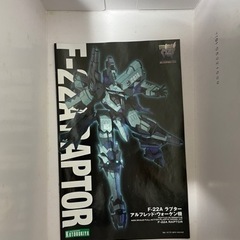 プラモデル　マヴラヴ　ラプター(アルフレッド専用機)の画像