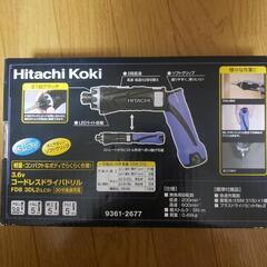 日立工機　電動ドライバドリル　ペン型