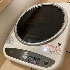 コイズミ　ハロゲン調理プレート　KHL-1301C
