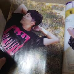 切り抜き雑誌一の画像