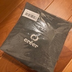 ※新品未使用品※【1,800円】自転車用カゴカバー