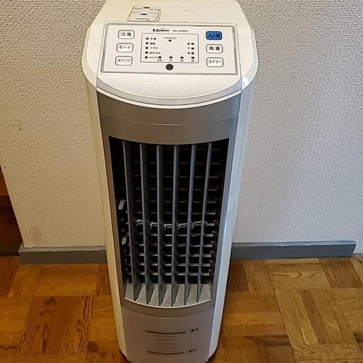 冷風機