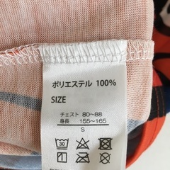 ◆ドラゴンボール×USJ 悟空Tシャツ◆の画像