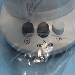 J643　テスコム　ジュースミキサー　TM836の画像