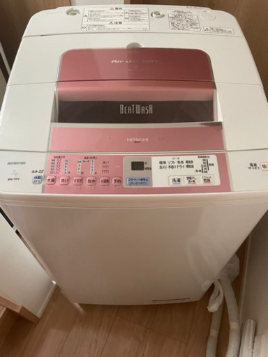 洗濯機日立ビートウォッシュ 7kg 引き取り日要相談