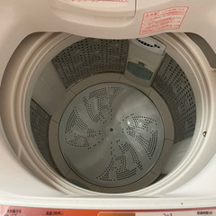 洗濯機日立ビートウォッシュ 7kg 引き取り日要相談の画像
