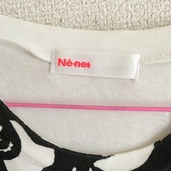 ◆Ne-net おばけTシャツ◆の画像