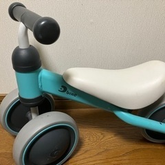 dバイク