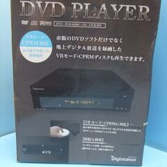 J631　デジスタンス　DVDプレーヤー　DS-SPC104BKの画像