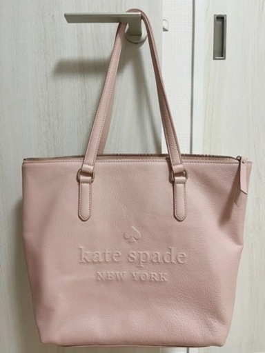 ケイトスペード　kate spade バッグ　ピンク