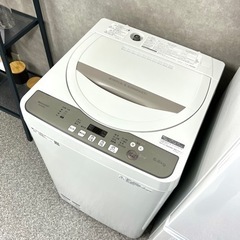 ☑︎ご成約済み🤝 洗練されたホワイト×モカベージュ ✨ 一人暮らし家電3点セット◎ 高年式💫の画像
