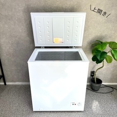 ☑︎ご成約済み🤝 IRIS OHYAMA 冷凍庫 大容量の142L✨ 美品◎の画像