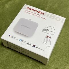 【未開封】SwitchBot ボット