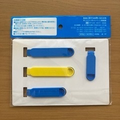 ドラえもん　スナッククリップ①の画像