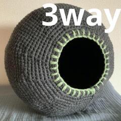 🐱猫　ベッド　ハンドメイドの画像