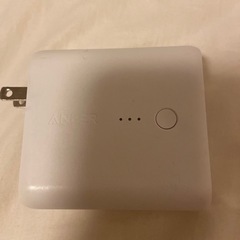 アンカー　モバイルバッテリー　ホワイト