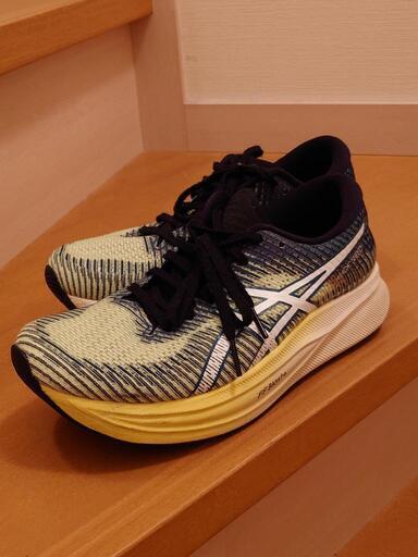 【30%値引き】陸上競技の練習用に　asics MAGIC SPEED2 25cm
