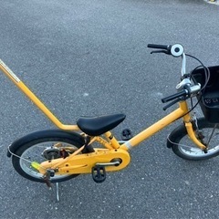 無印良品　子ども　自転車