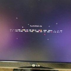 LGエレクトロニクス FLATRON IPS236V-PN ／23インチの画像