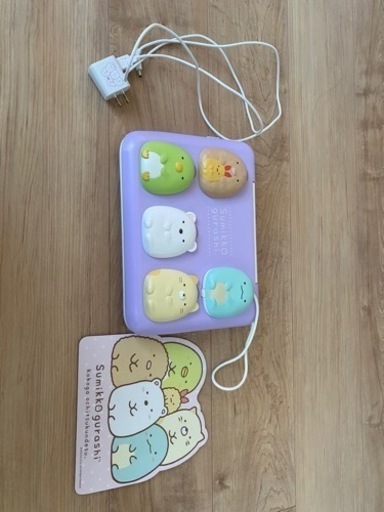 すみっコぐらし　パソコン