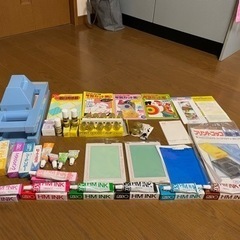 ハイメッシュマスターの中古が安い！激安で譲ります・無料で