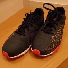 【40%値引き】小学生男子におすすめ　asics レーザービーム...