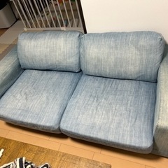 journal standard Furniture | FRA...