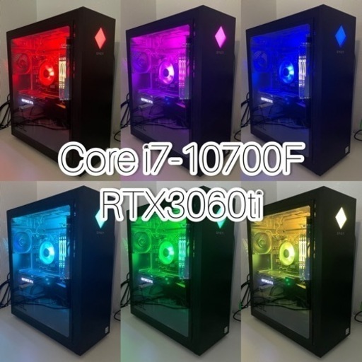 ゲーミングPC i7-10700F RTX3060ti