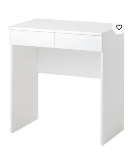 IKEA ドレッサー　イケア