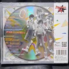 MARGINAL♯4 THE BEST「STARCLUSTER 2」（アトム・ルイ・エル・アール ver）の画像