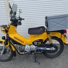 HONDA クロスカブ110 JA45 2019の画像