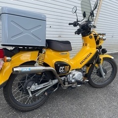 HONDA クロスカブ110 JA45 2019の画像
