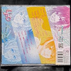 UFO（アトム・ルイ ver）の画像