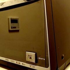 PanasonicビストロNE-R3300の画像