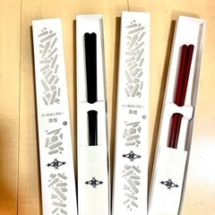 ⭐︎高級 夫婦箸 箸 ペア 黒檀 マツ勘 マツカン