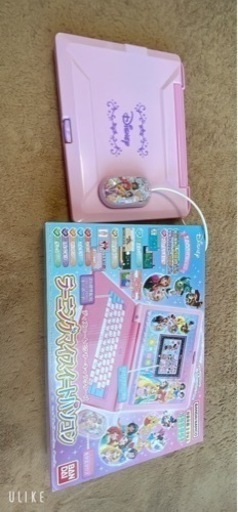 子供用　ラーニングマイスイートパソコン