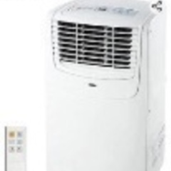 【取引中】 ナカトミ スポットクーラー