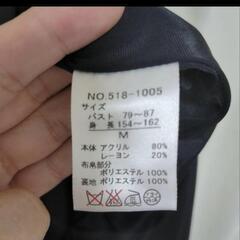 ニットワンピース　エスプリミュールの画像